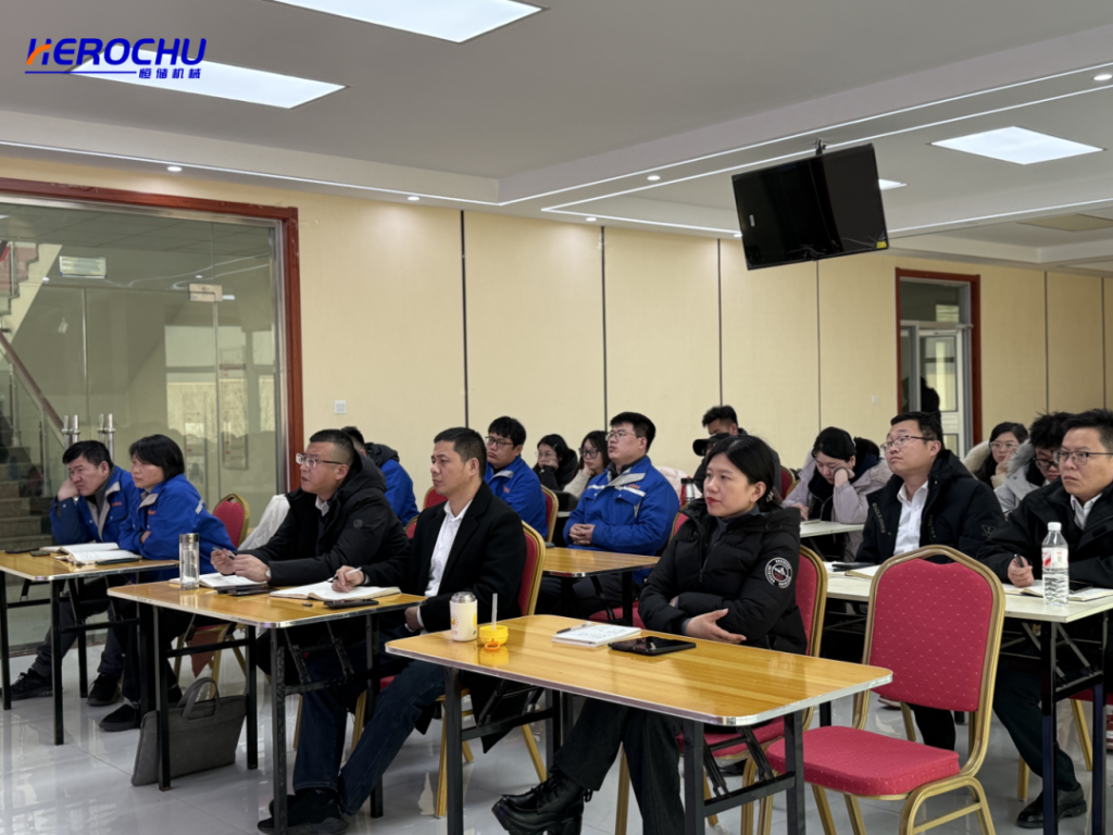 恒储机械2025年度工作总结会议圆满举行