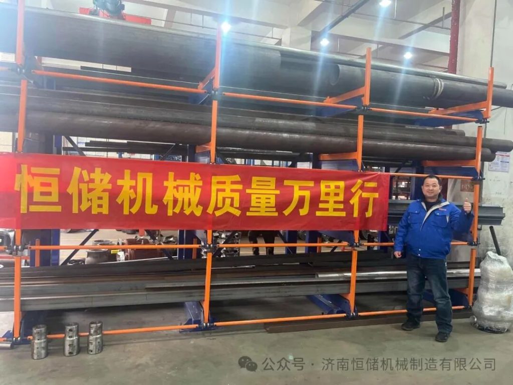 伊春鹿鸣矿业回访纪实