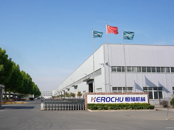企业展示图片
